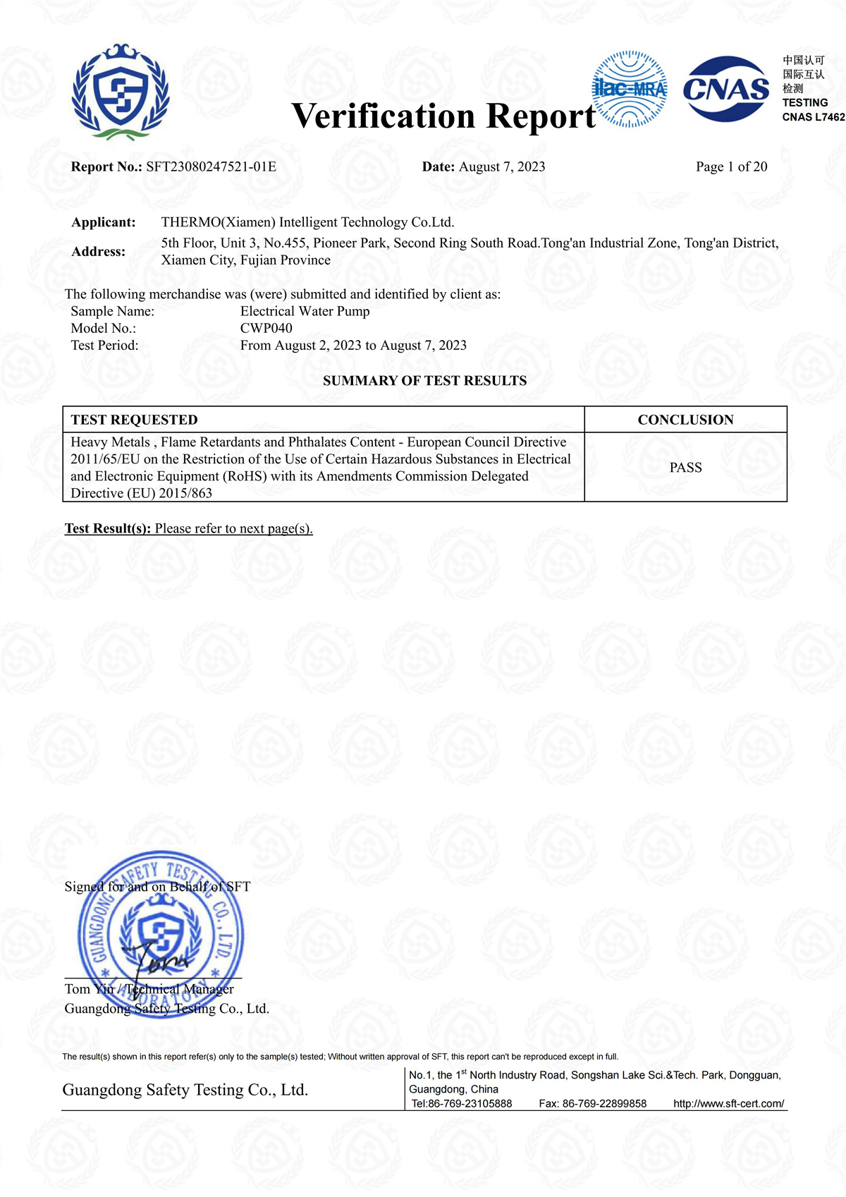 RoHS Certificate