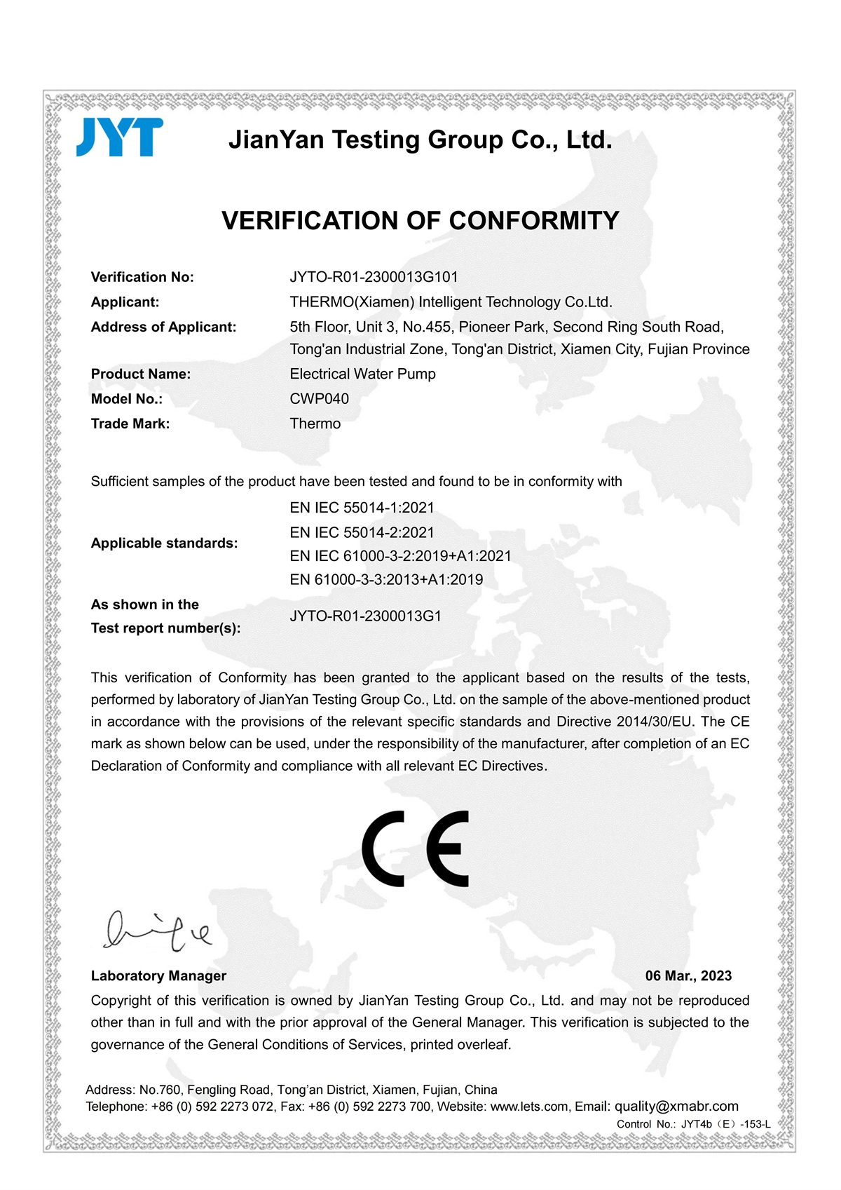 CE EMC Certificate CWP040
