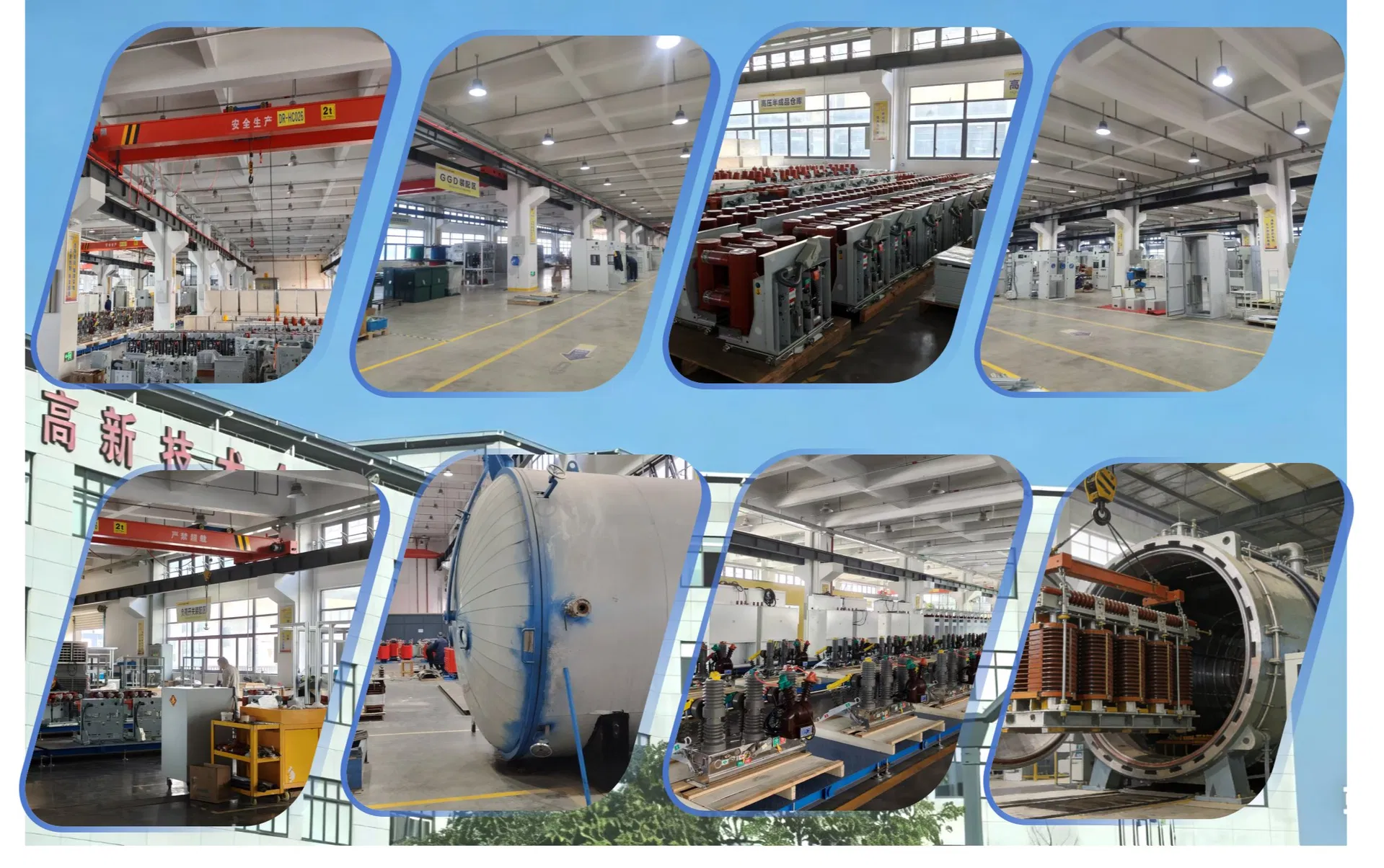 Montagem do Equipamento