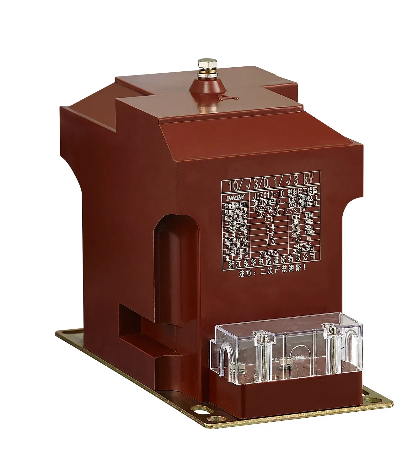 Jdzx10-10 Interno 10kv Transformador de Tensão PT 10√ 3/0.1√ 3/0.1/3, Transformador de Potencial OEM Disponível