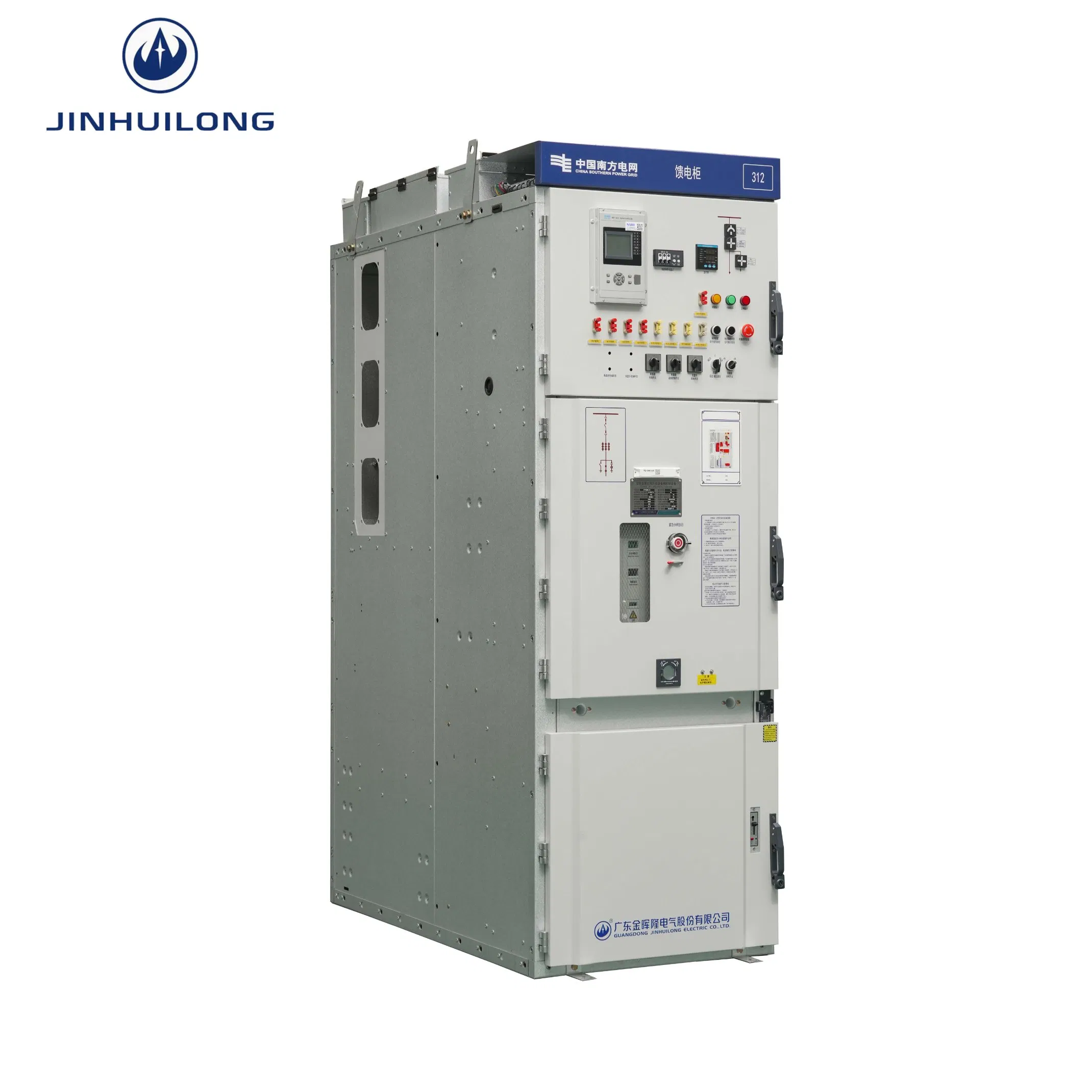 Kyn28-24 Distribuição de Energia Compacta com Metal Revestido Retirável Isolada a Ar Enclausurada em Metal de Média Tensão 24kv Equipamento de Comutação para Subestação de Energia Elétrica