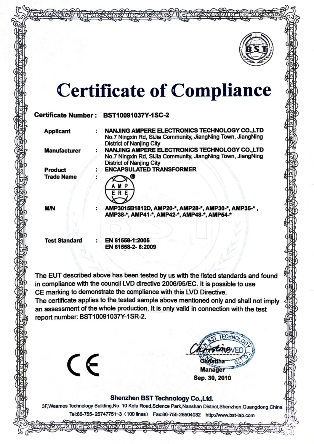 Certificação 1