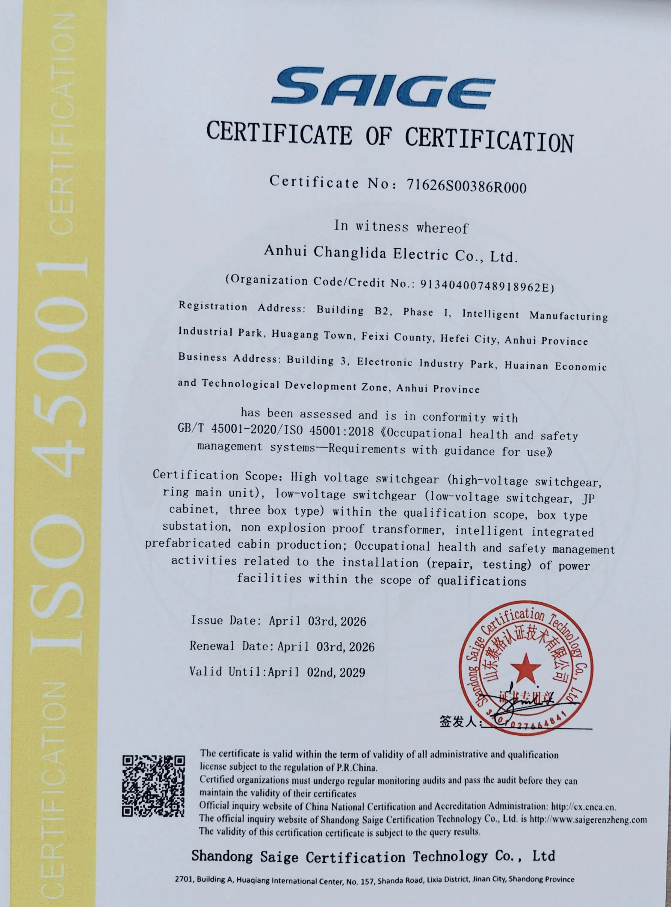 Certificado Segurança Ocupacional ISO45001