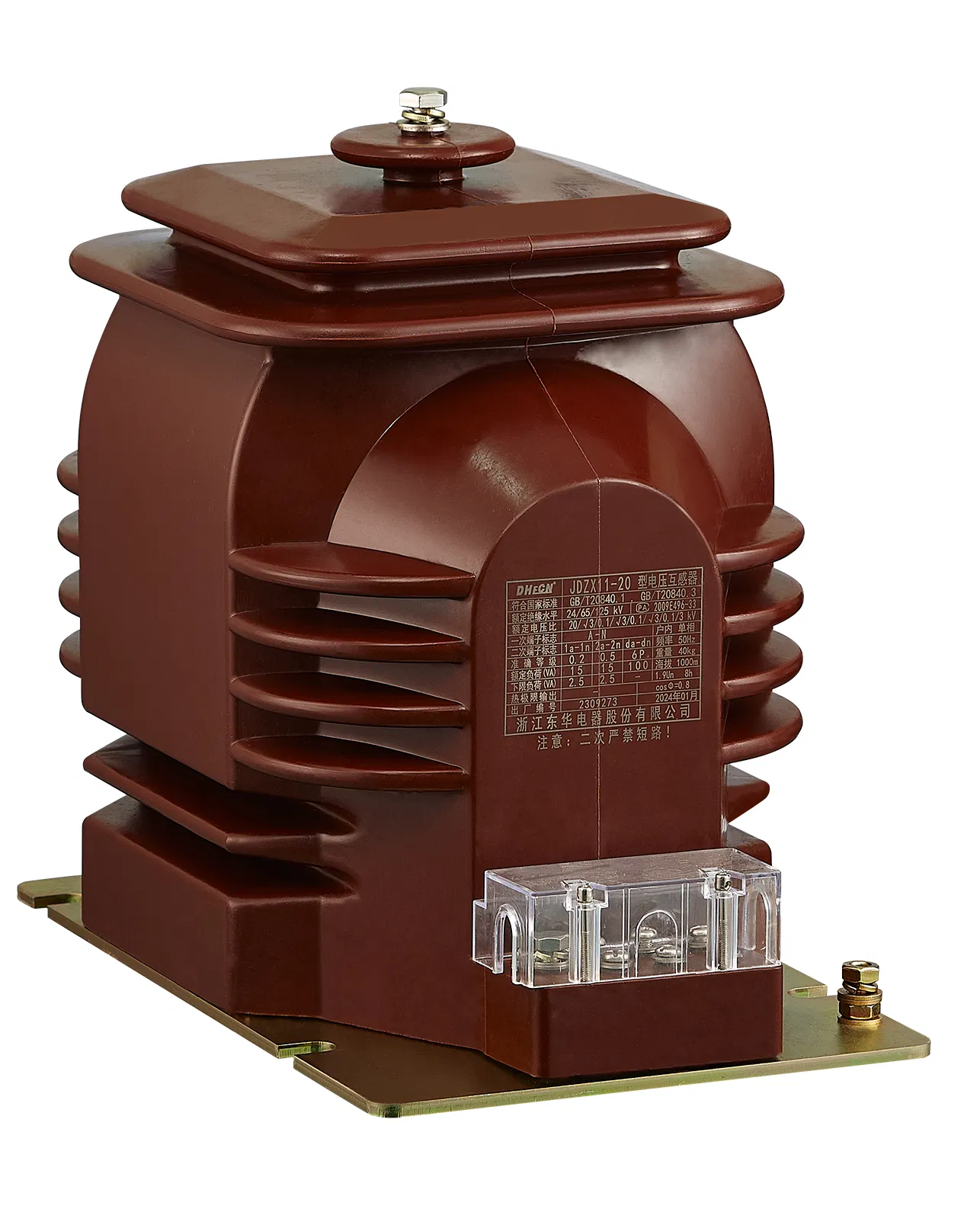 Jdzx11-20 20kv Transformador de Potencial Interno