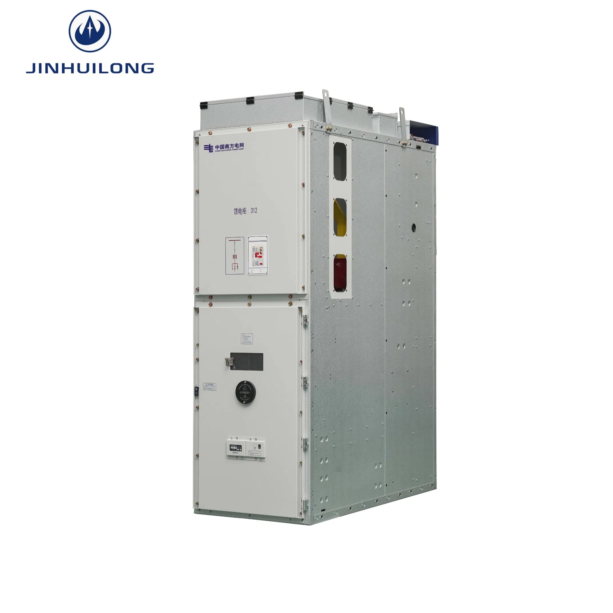 Kyn28-24 Distribuição de Energia Compacta com Metal Revestido Retirável Isolada a Ar Enclausurada em Metal de Média Tensão 24kv Equipamento de Comutação para Subestação de Energia Elétrica