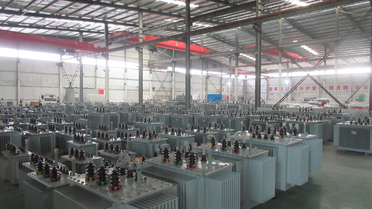 Centro Tecnológico de P&D Rubix Power