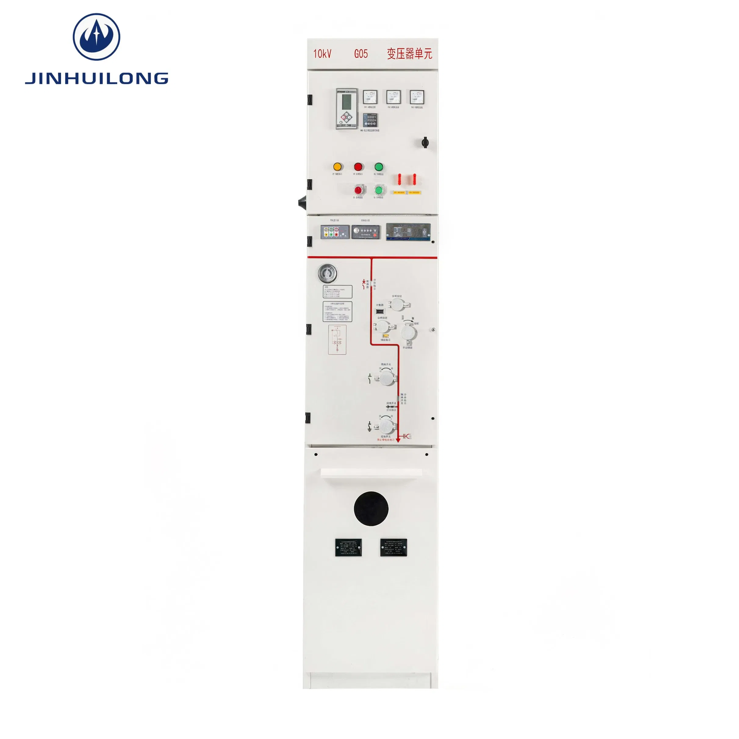 Sf6 Rn8 II Dispositivo de Unidade Principal de Anel Isolado a Gás Equipamento Elétrico Completo Gis Switchgear para 10kv Sistemas de Switchgear