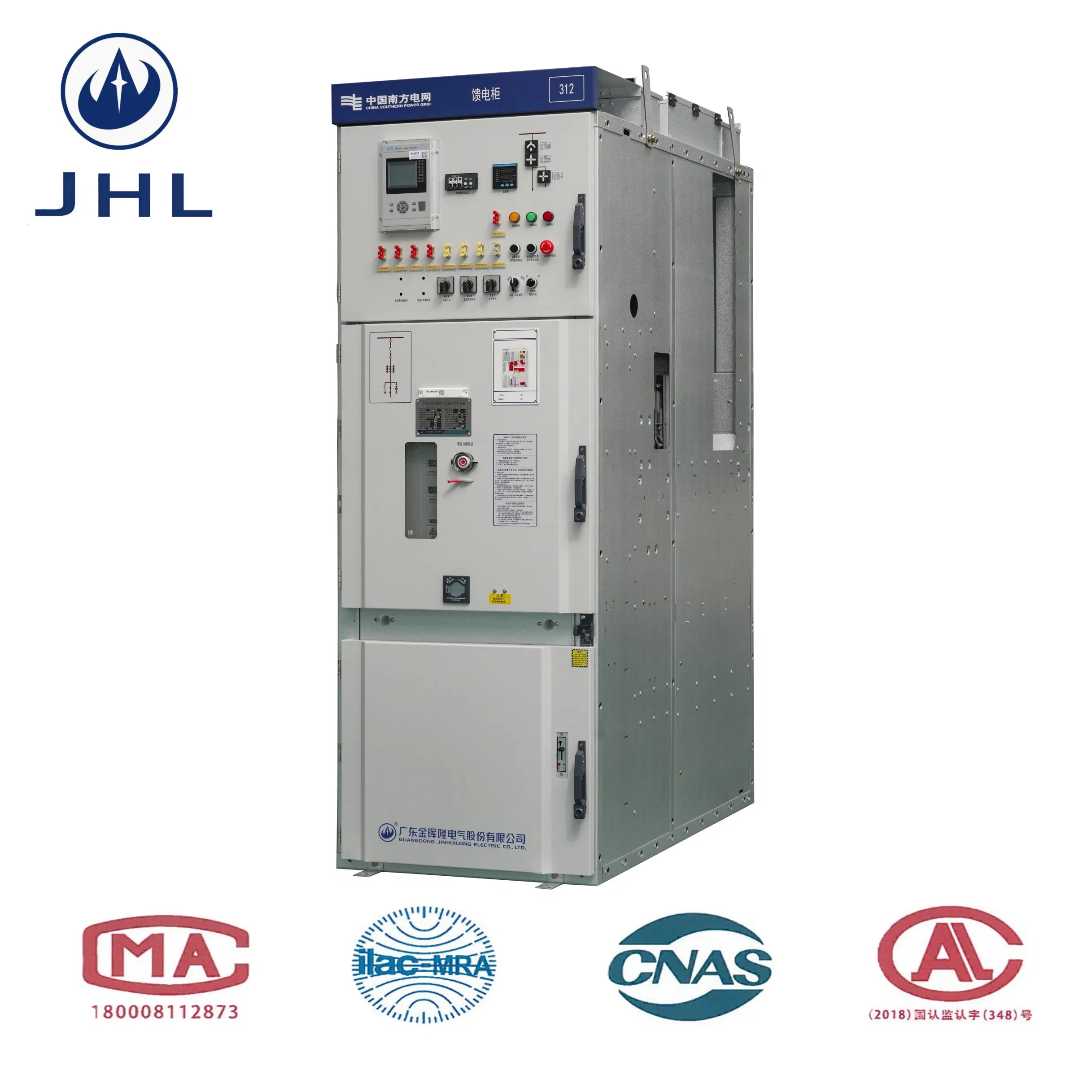 Kyn28-12 Painel de Distribuição Elétrica Mv Power Smart Control para Subestação Prefabricada