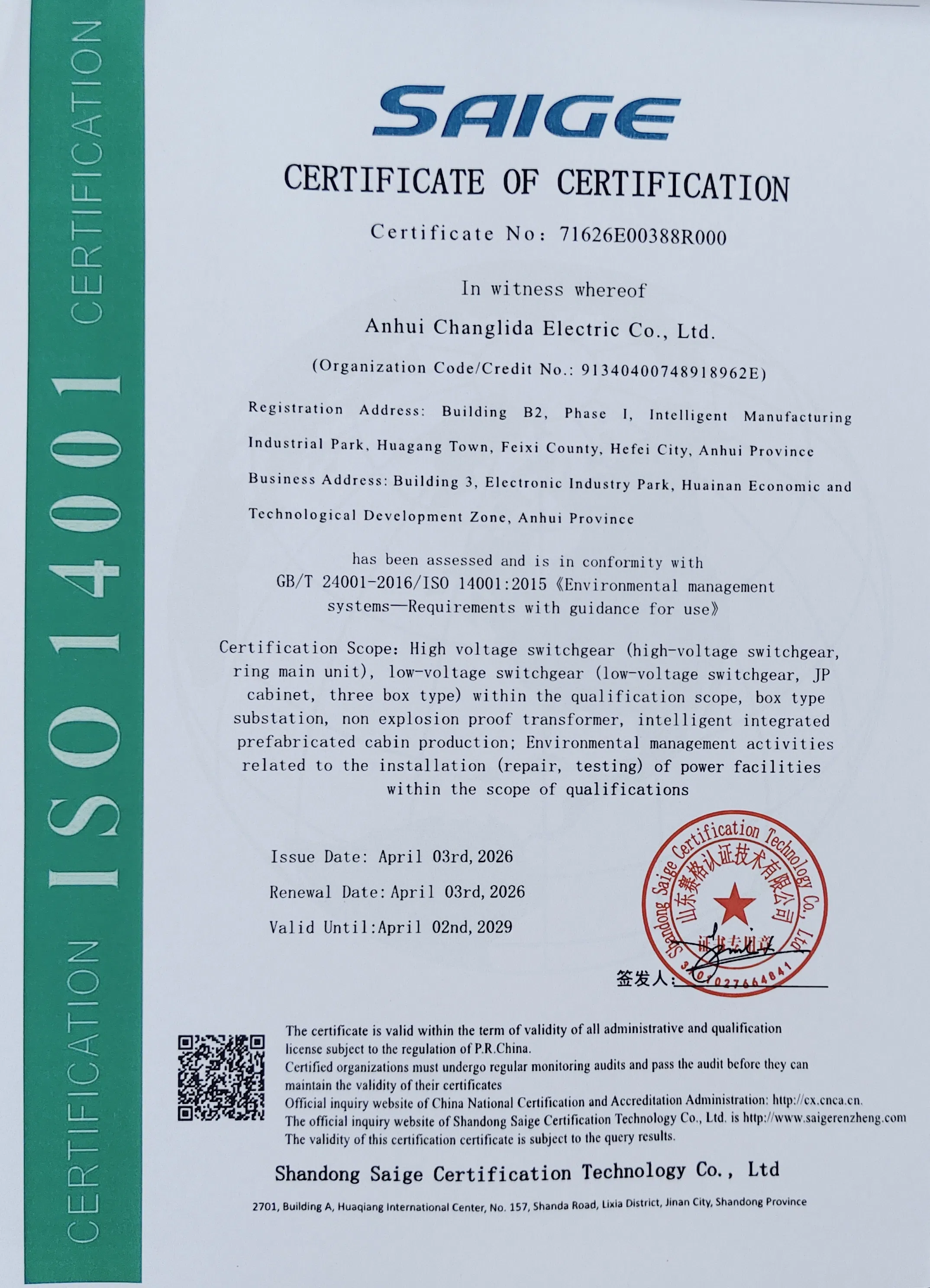 Certificado Ambiental ISO14001