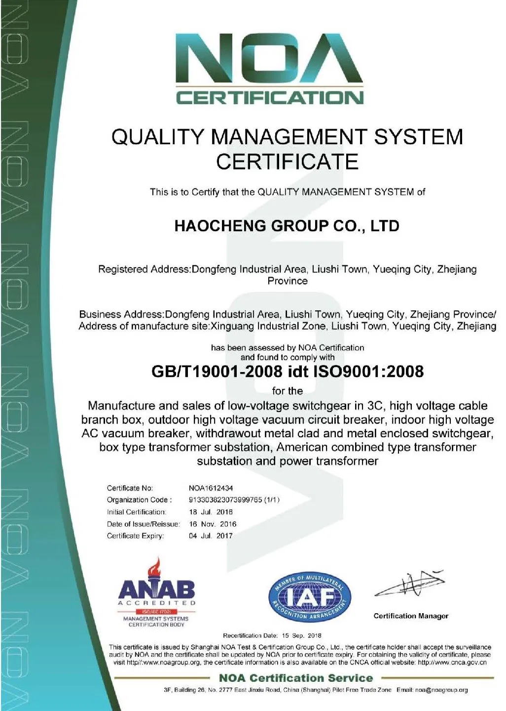 Certificação de Qualidade 6