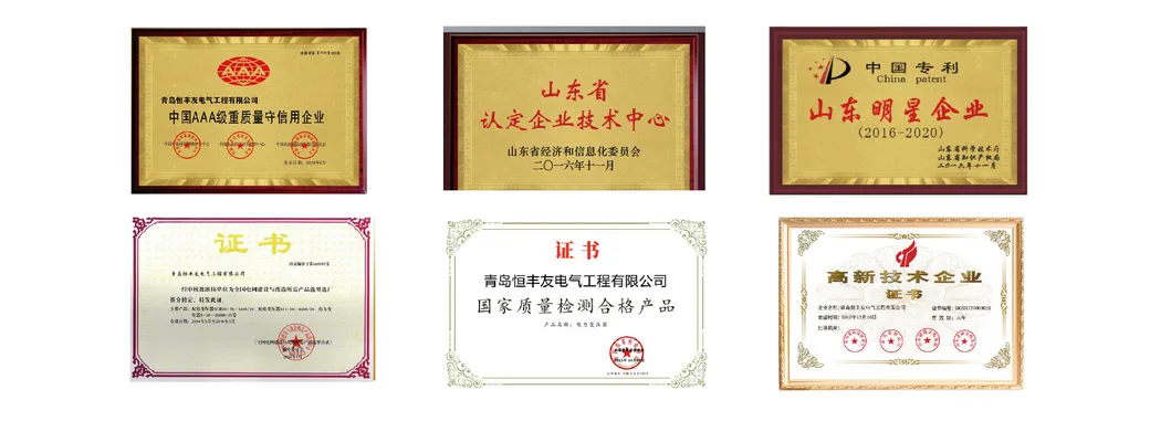 Certificados de Qualidade 2