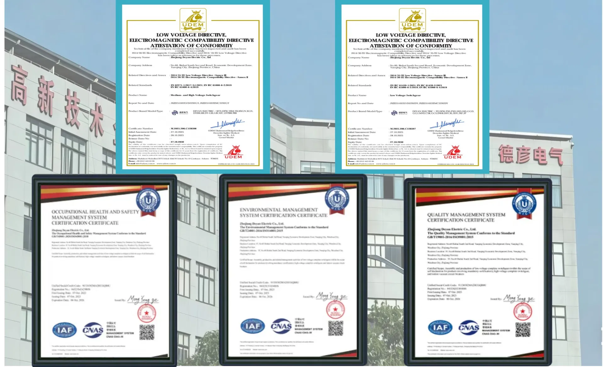 Certificações do Transformador