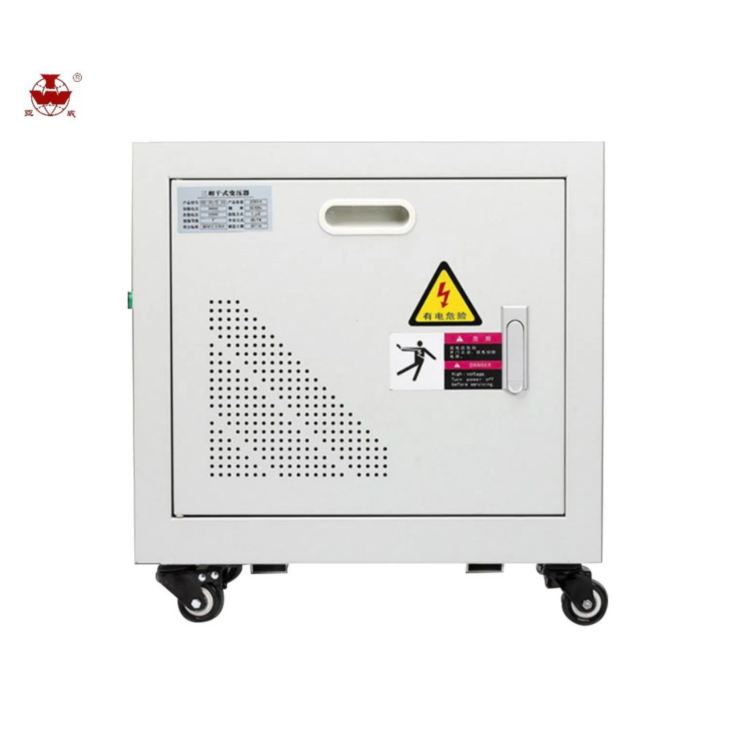 Fábrica de Vendas Diretas de Transformador de Isolamento LCD 220V-380V Elevar 3-Phase-100kVA Branco Potência Cobre-Ar-Refrigeração Sg-Ei Vertical