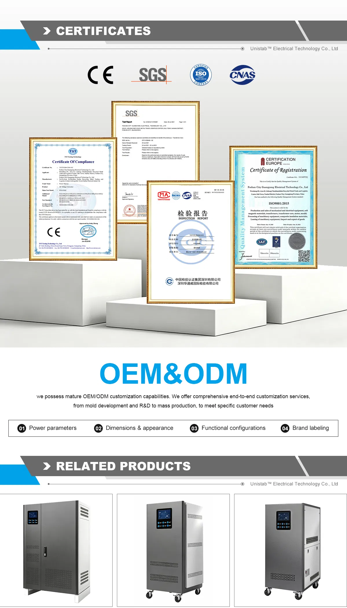 Transformador Ei Resistente a Altas Temperaturas Funciona Confiavelmente em Fornos Industriais de Alta Potência
