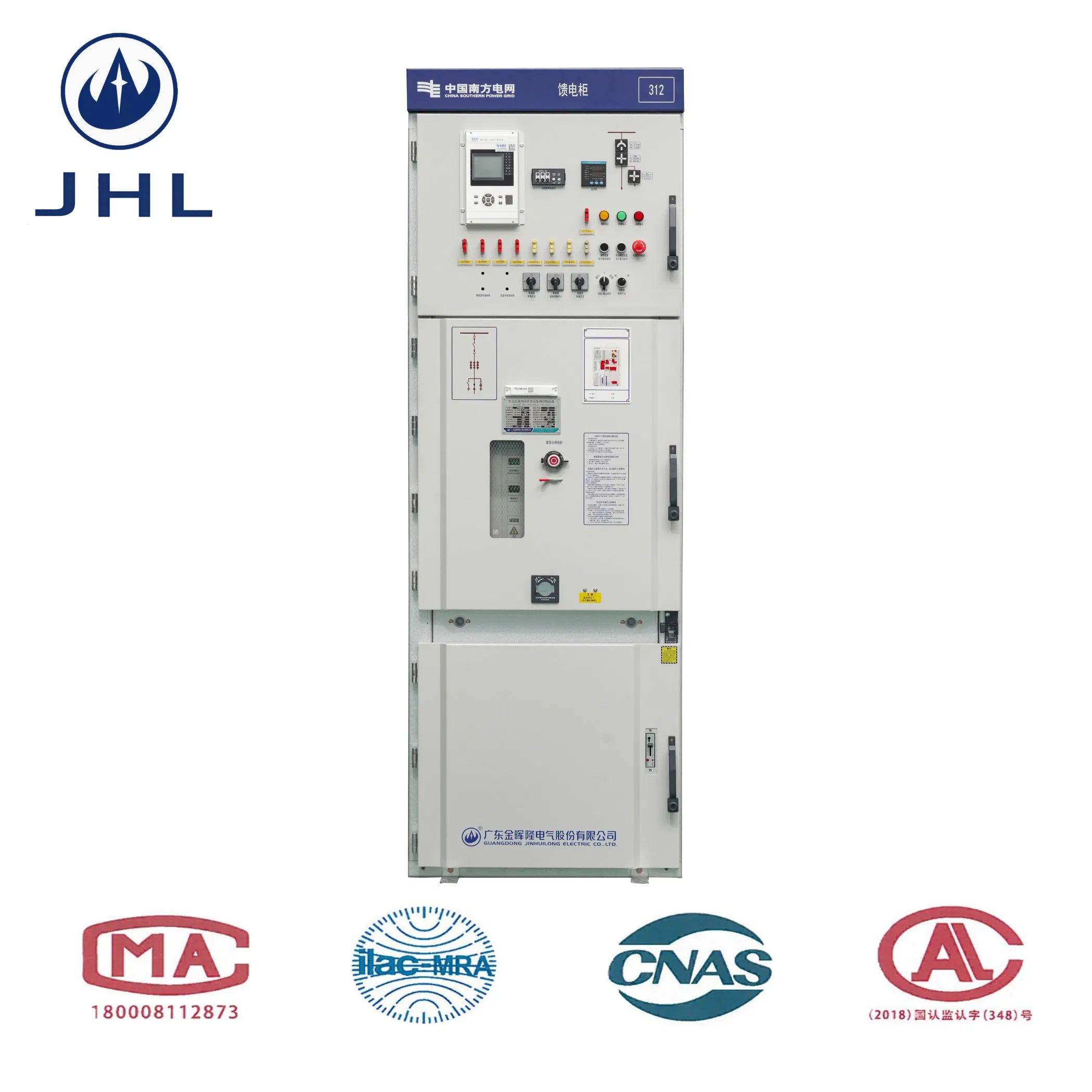 Kyn28-12 12kv Painel de Controle de Equipamento Elétrico Inteligente Metal Clad Mv para Distribuição de Energia em Subestação Compacta