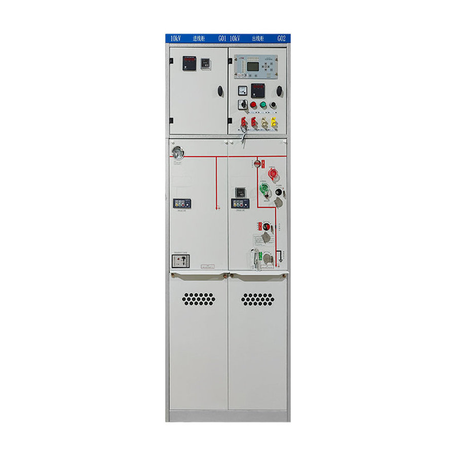 Unidade de Comutação de Anel Compacta Sf6 Isolada a Gás para Distribuição de Energia em Média Tensão em Redes Elétricas Industriais e de Utilidade