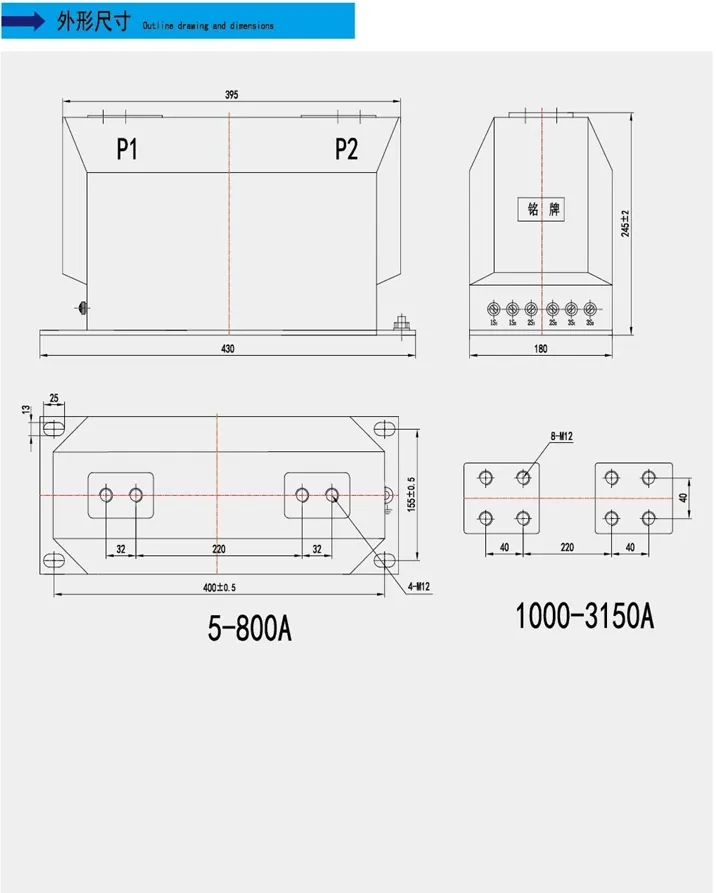 Transformador de Corrente Lzzbj9-10 10kv Interior Resina Epóxi Fundido Alta Precisão Classe 0.5 Norma IEC para Medição e Proteção de Relés