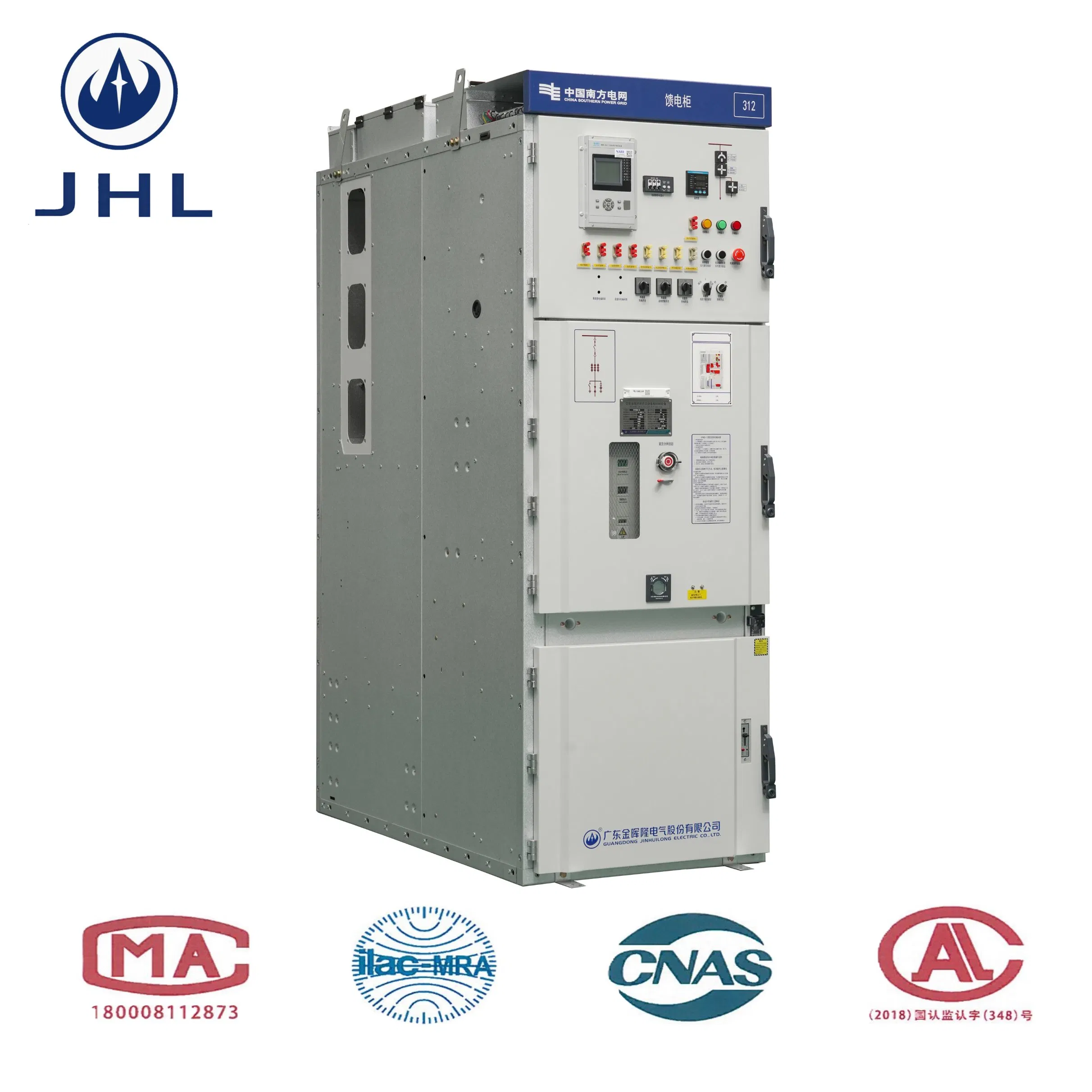 12/24kv Kyn28-12/24 Painel de Distribuição de Interruptor de Controle Inteligente Elétrico para Rede de Energia e Edifício
