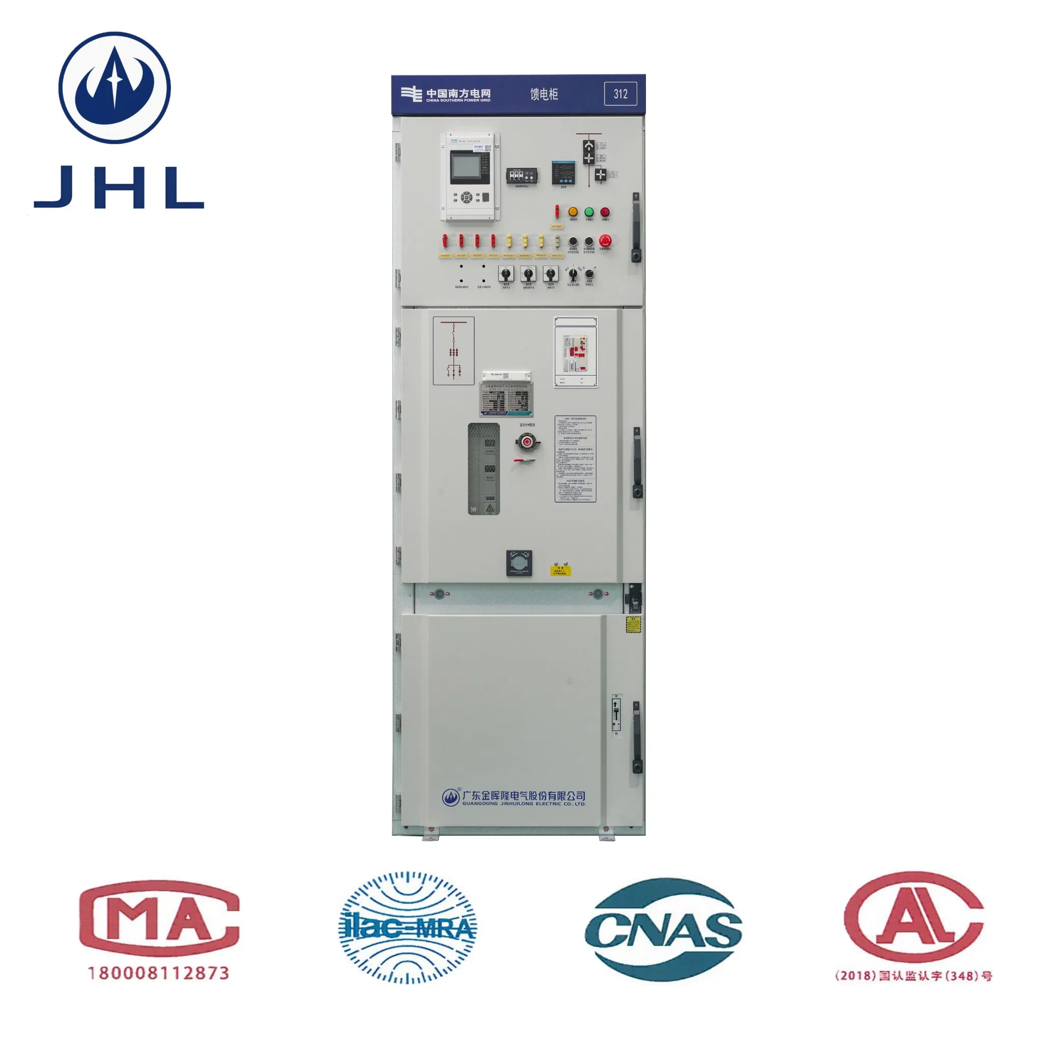 12/24kv Kyn28-12/24 Painel de Distribuição de Interruptor de Controle Inteligente Elétrico para Rede de Energia e Edifício