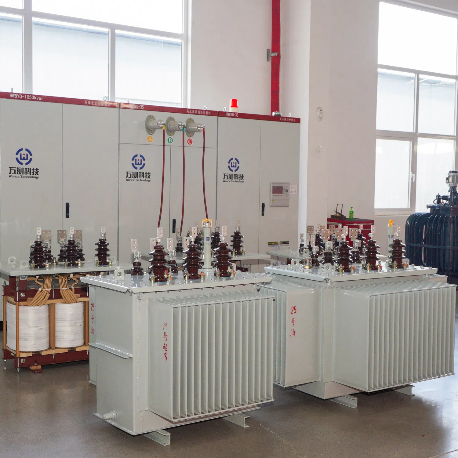 Transformadores de Distribuição Imersos em Óleo de Alta Qualidade 11kv à Venda