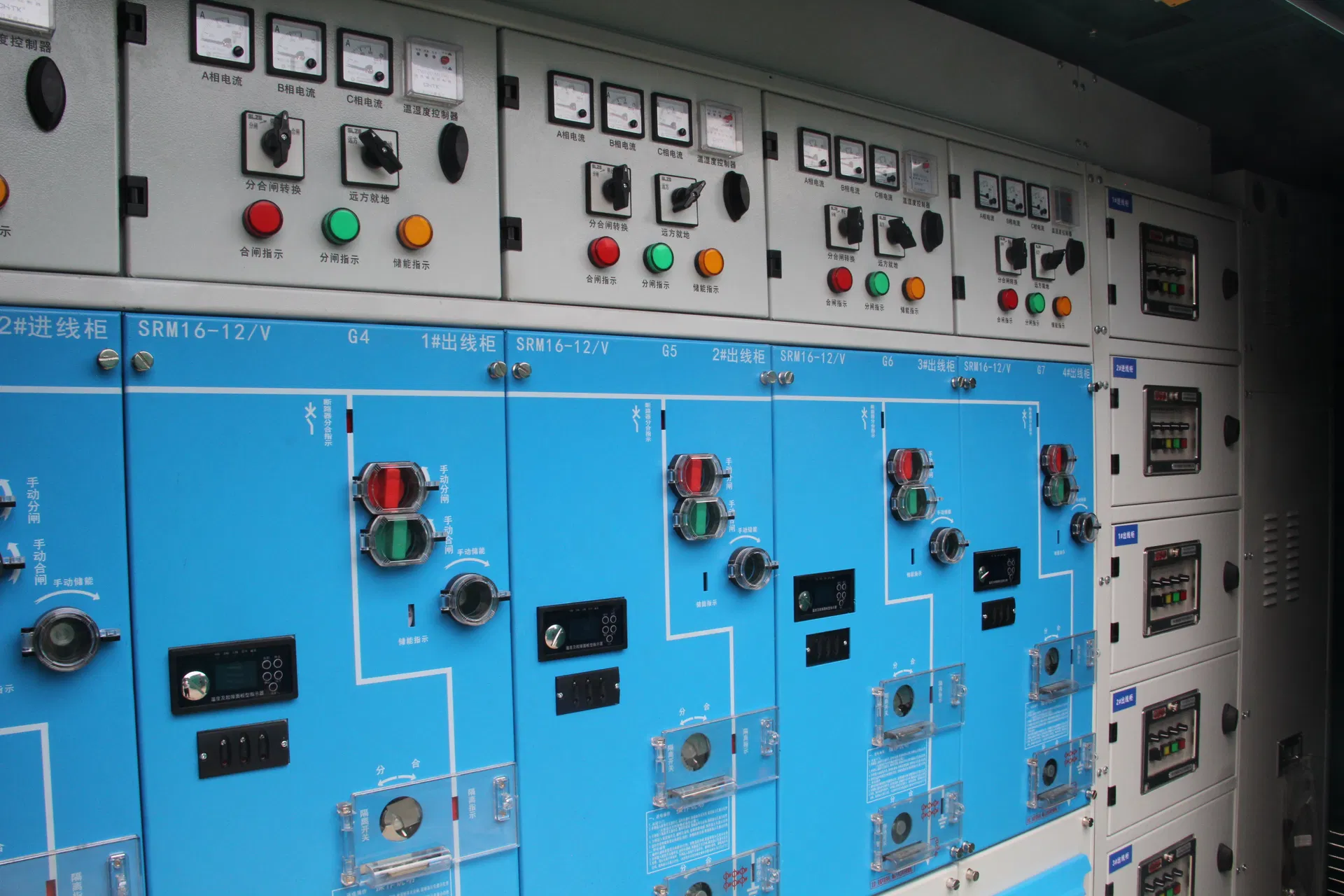 Unidade de Distribuição Elétrica de Anel Isolada a Gás de Baixa, Média e Alta Tensão, Painel de Distribuição de Energia Preço