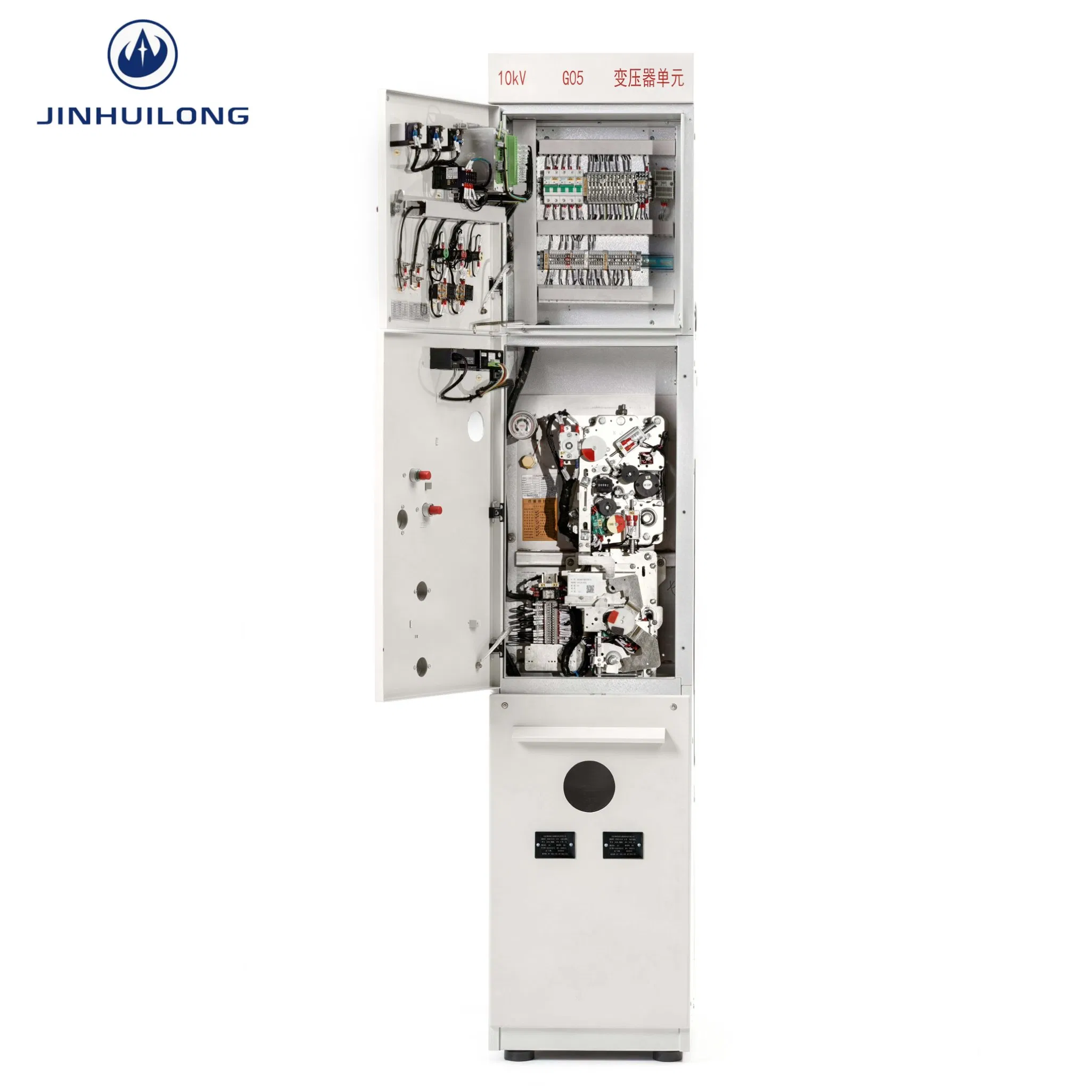 Sf6 Rn8 II Dispositivo de Unidade Principal de Anel Isolado a Gás Equipamento Elétrico Completo Gis Switchgear para 10kv Sistemas de Switchgear