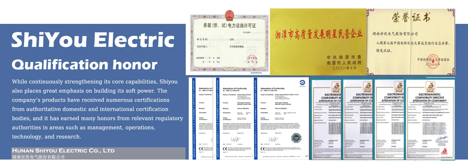 Certificação do Transformador