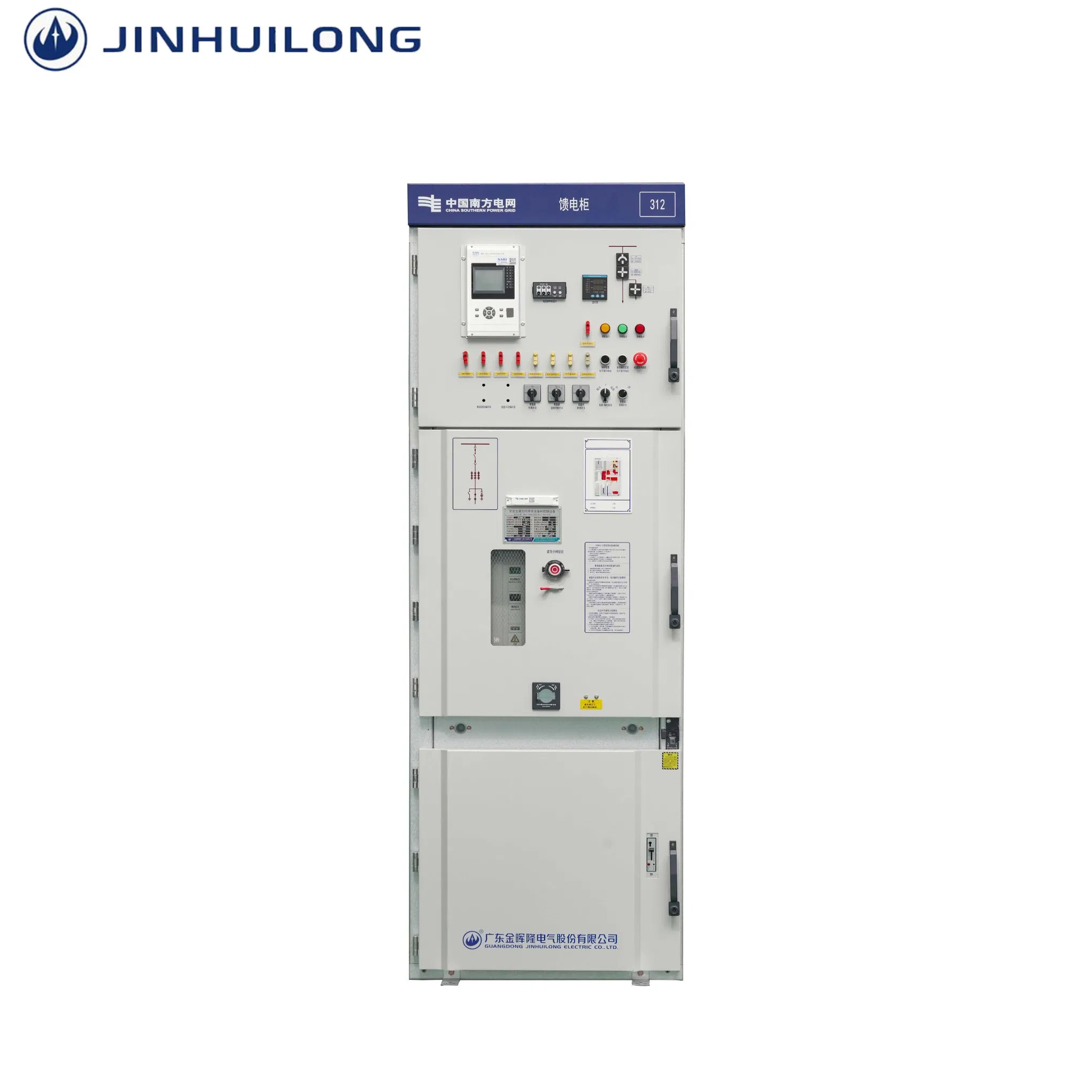 Mv Kyn28-24 Unidade de Anel de Distribuição Elétrica para Edifício Comercial Painel de Controle de Seccionadora para Subestação Compacta