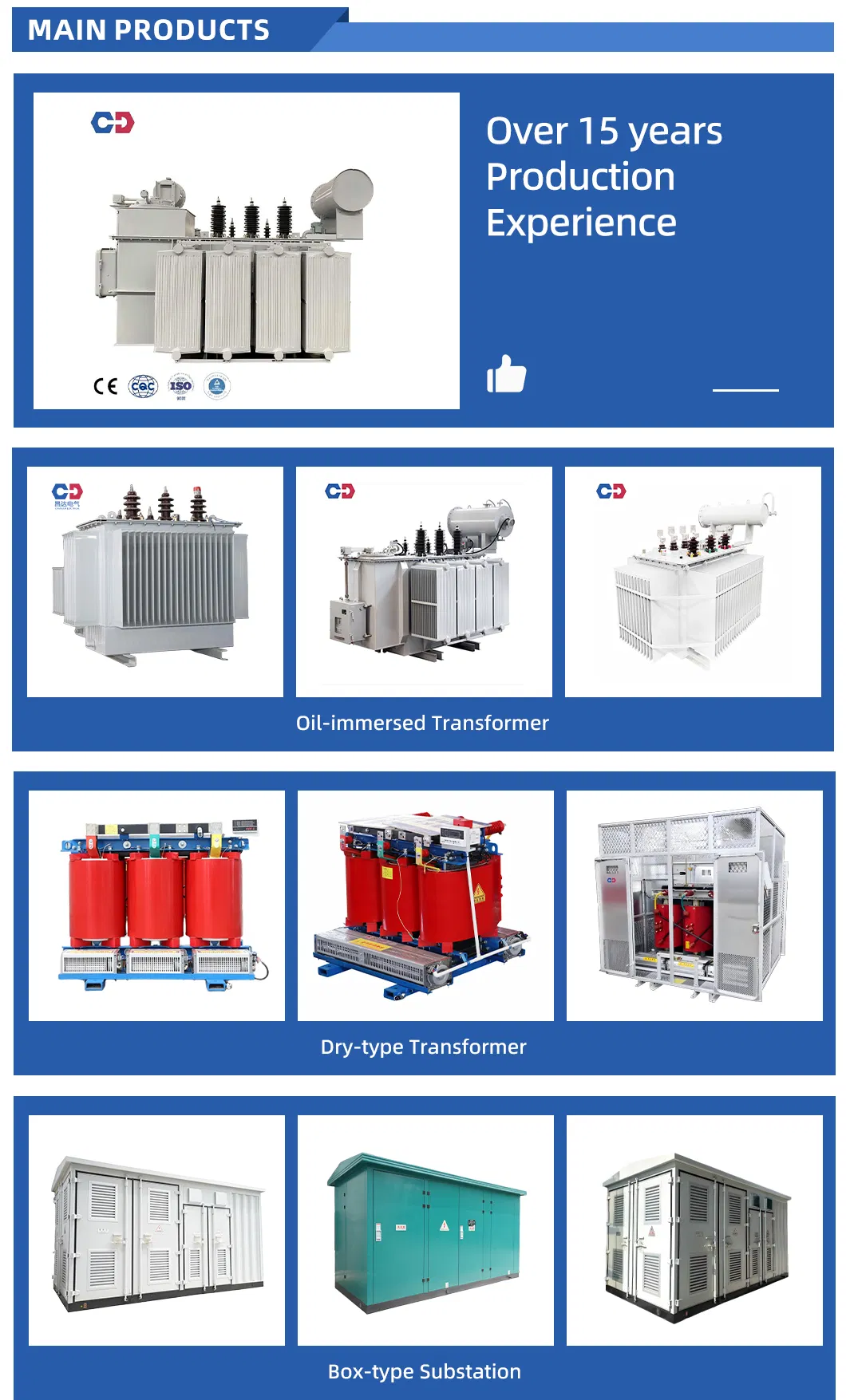 Main Products Catalog