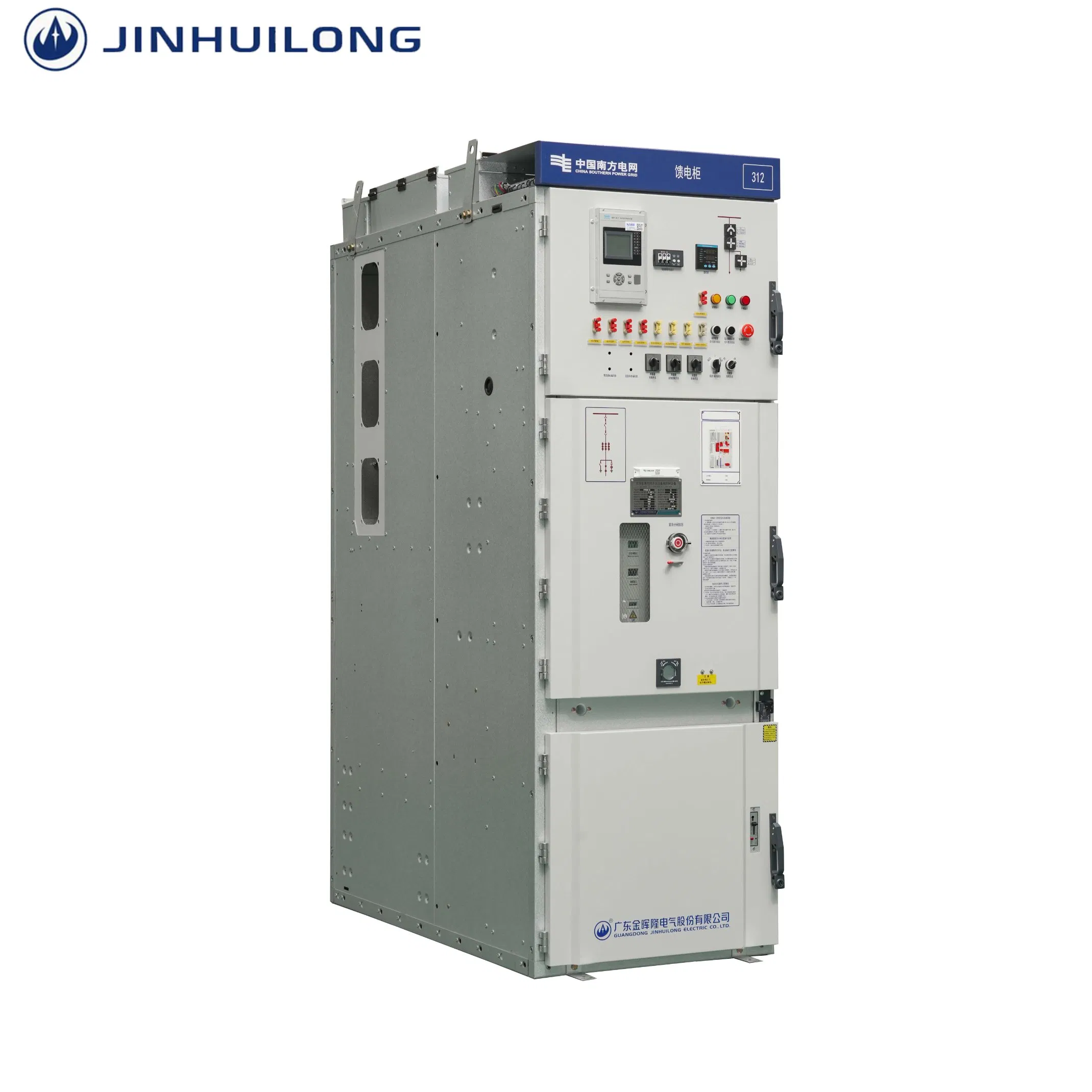 Mv Kyn28-24 Unidade de Anel de Distribuição Elétrica para Edifício Comercial Painel de Controle de Seccionadora para Subestação Compacta
