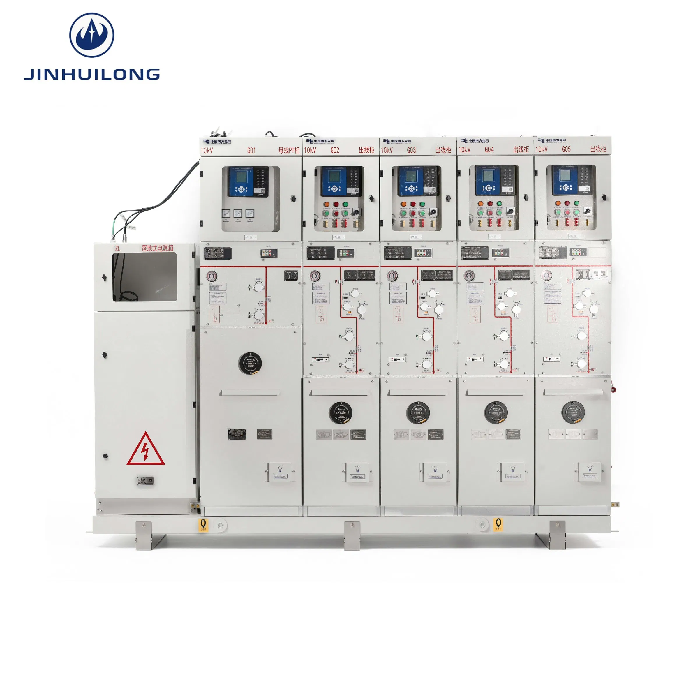 Sf6 Rn8 II Dispositivo de Unidade Principal de Anel Isolado a Gás Equipamento Elétrico Completo Gis Switchgear para 10kv Sistemas de Switchgear