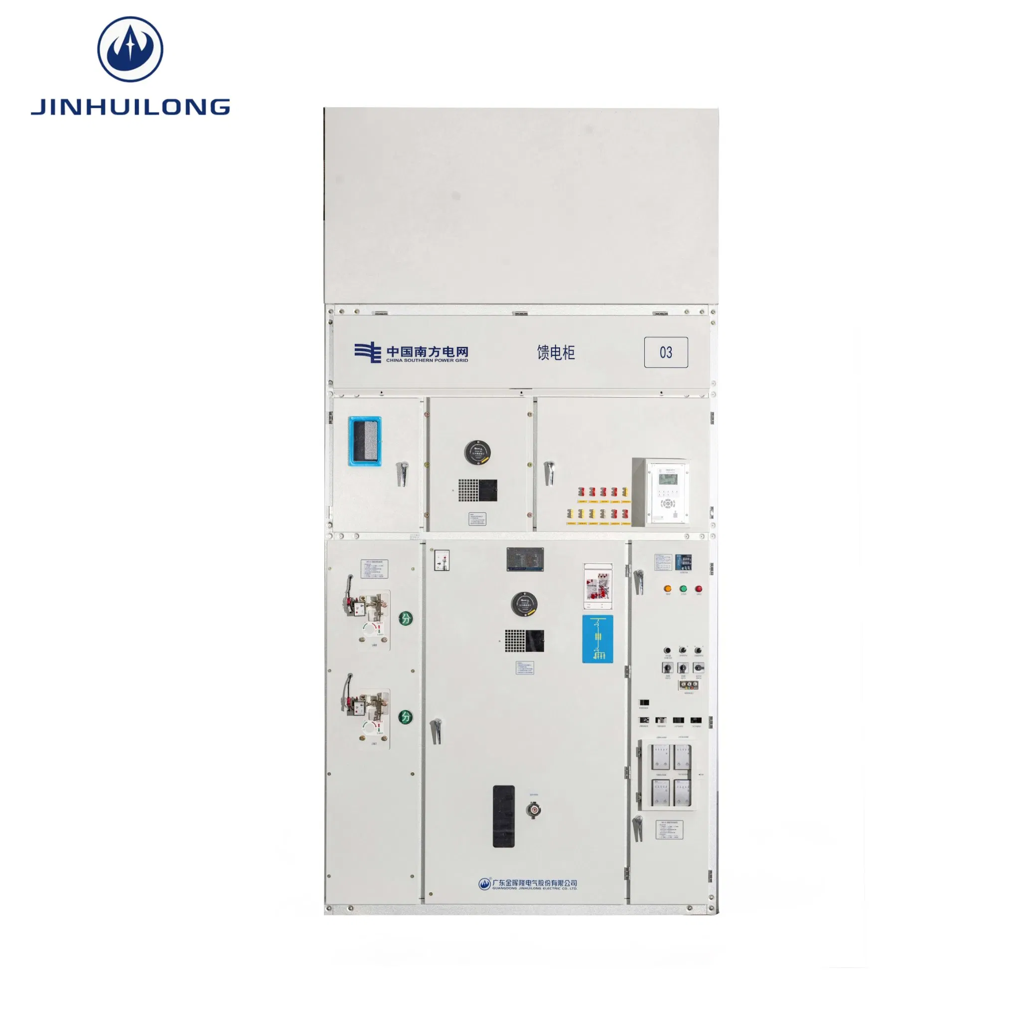 Hv Xgn2-40.5 Painel de Controle de Energia Inteligente Elétrica de Alta Tensão para Subestação de Distribuição Compacta