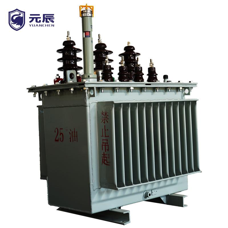 Transformador de Potência Yuanchen Step Down 50kVA 100kVA
