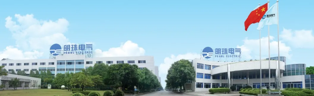 Planta industrial de fabricação