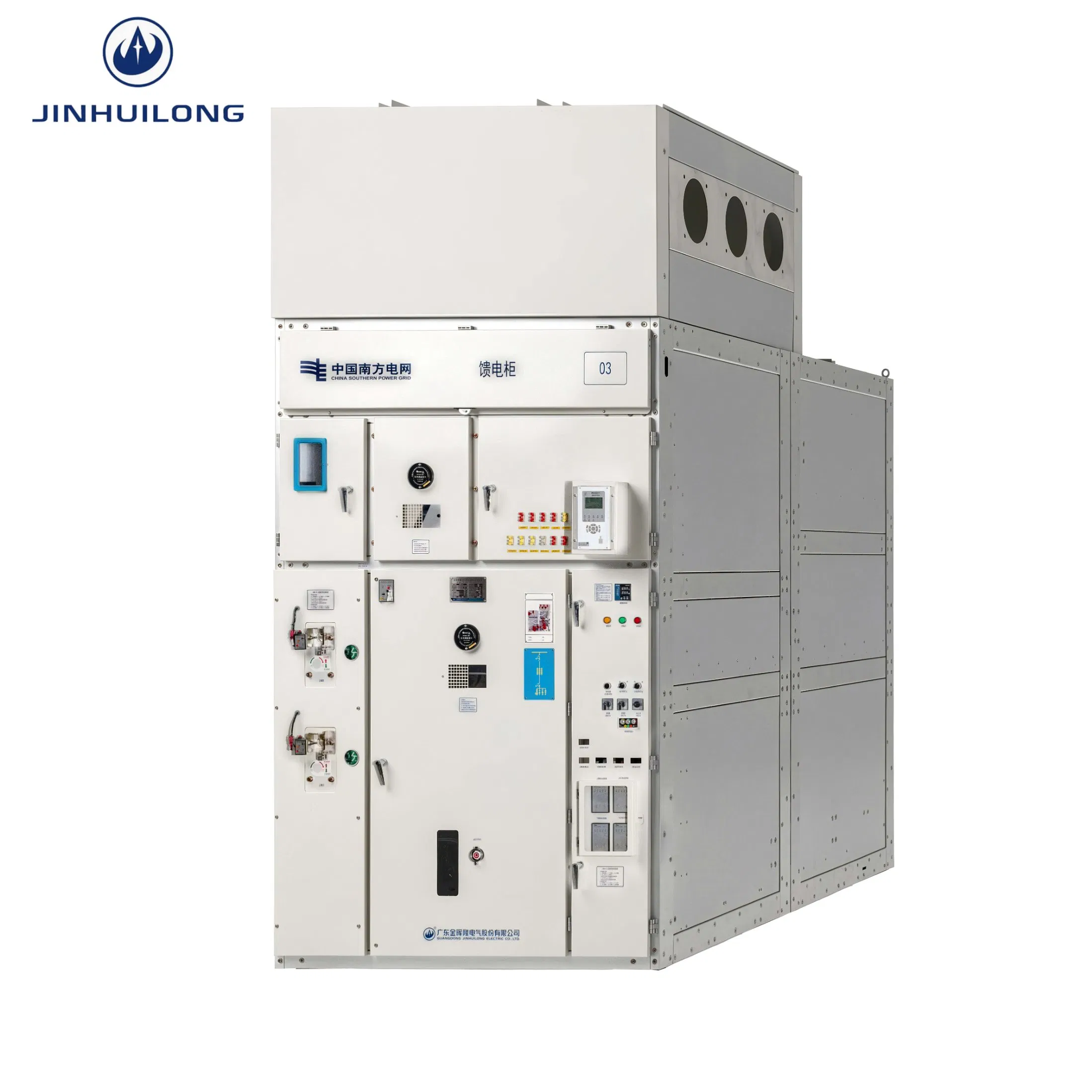 Hv Xgn2-40.5 Painel de Controle de Energia Inteligente Elétrica de Alta Tensão para Subestação de Distribuição Compacta