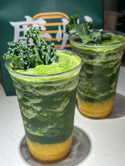 Kale Powder Application Example 1