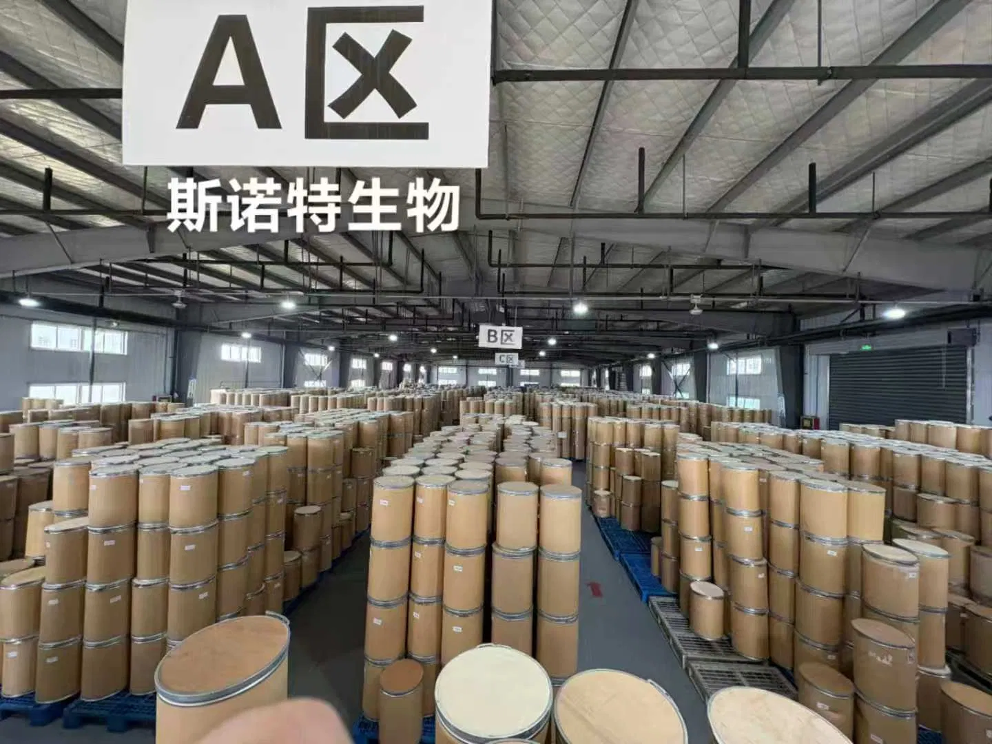 Natural Eucommia Ulmoides Bark Extract 5% 10% Chlorogenic Acid Plant Extract