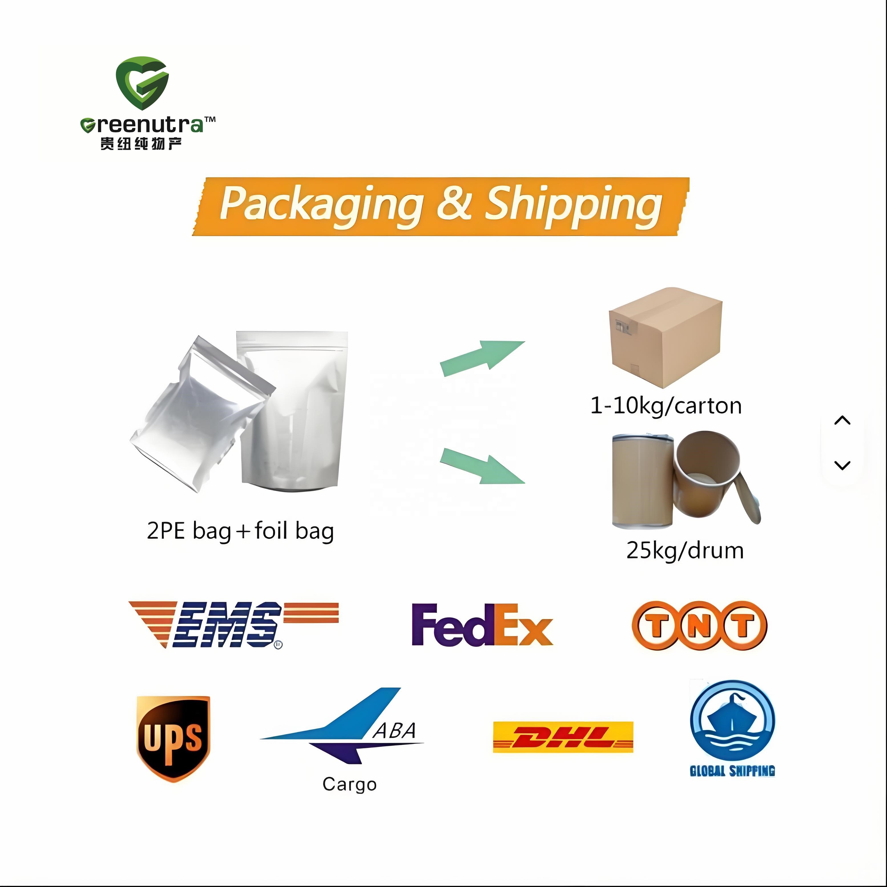 Burdock Root Extract Powder 10:1 Natural Plant Extract for Dietary Supplements Food Grade Bulk