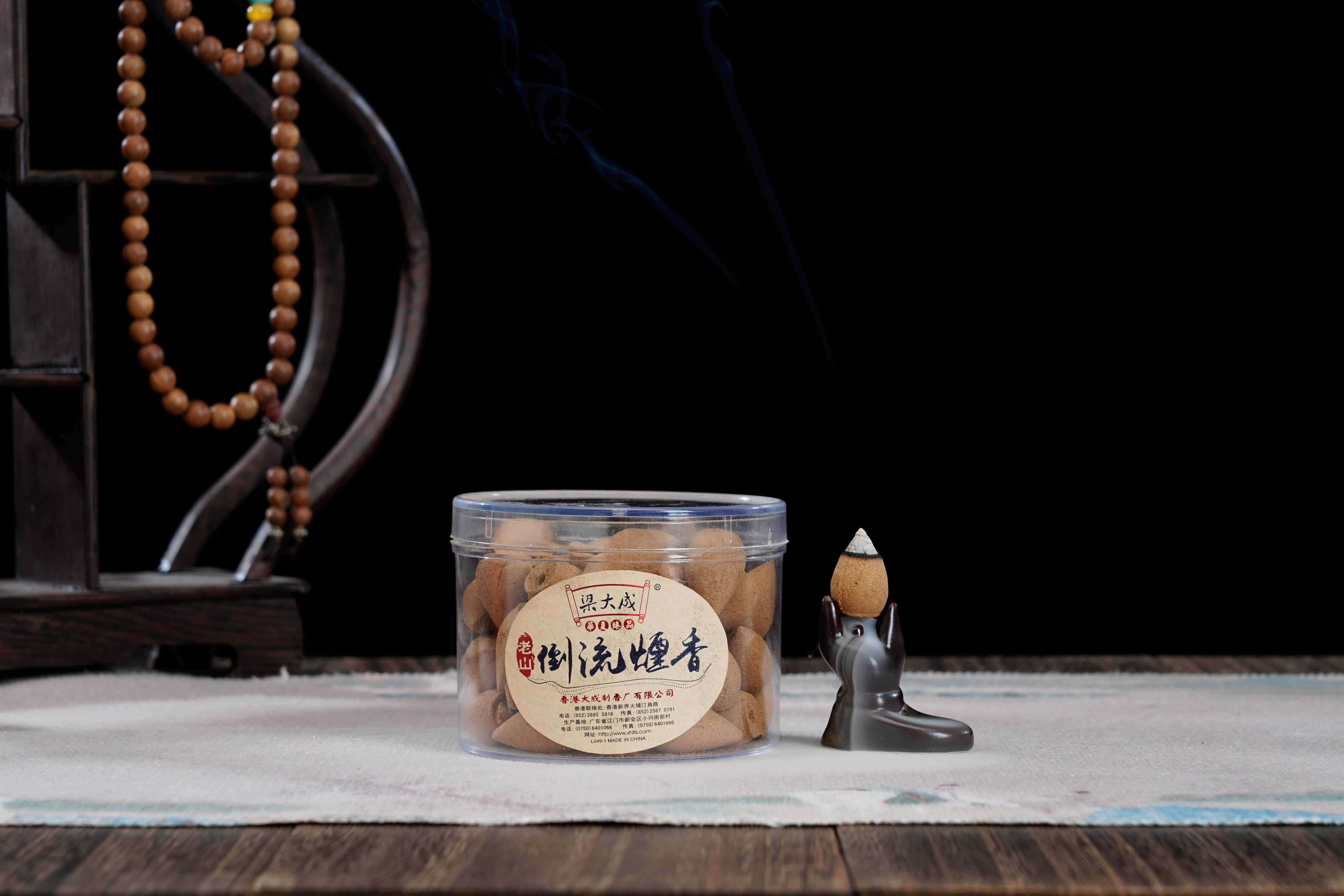 Classic Long-acting Premium Quality Organic Eco-Friendly Aromatic Agarwood Natural Incense Cone Waterfall