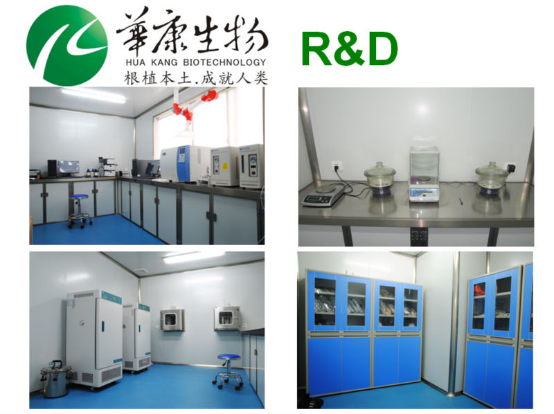 Production Facility 2