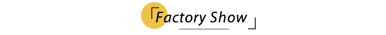 Factory Machine 1