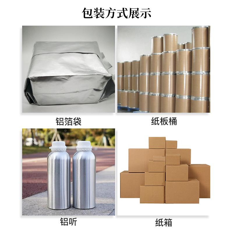 Wild 95% OPC Proanthocyanidins Grape Seed Extract Powder In Stock