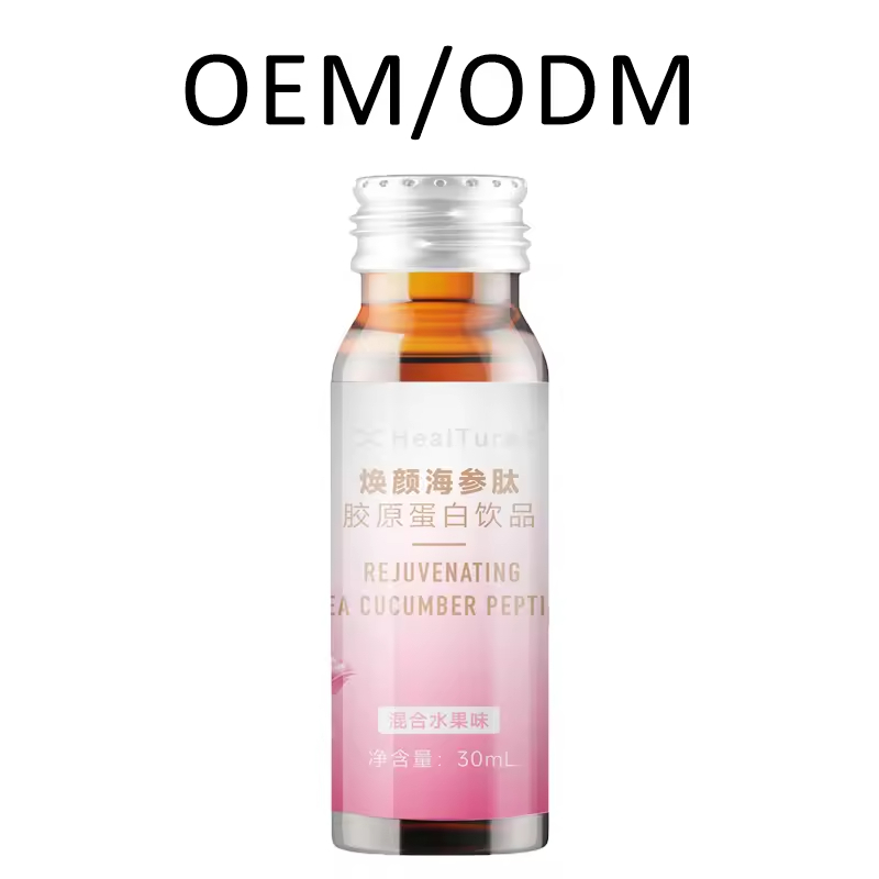Selected sea cucumber content sea cucumber peptide powder marine life extract stock available wholesales price