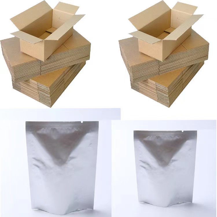 Factory Supply Best Quality Marine Seaweed Extract Red Algae Peel Extract Powder Red Algae Extract Powder