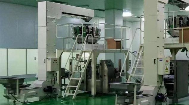 Rubrum Biologics main herbal extract manufacturing plant exterior and production hall