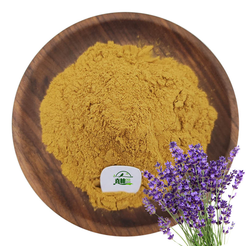 100% Organic Lavender Flower Extract Powder 10:1 20:1 Lavandula Angustifolia Extract Powder