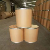 Best Price Gymnema Powder Extract Gymnema Sylvestre Standardized Extract Gymnema Sylvestre Extract