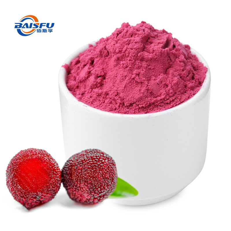 Freeze-Dried Waxberry Powder Natural Plant Extract for Beverages Nutraceuticals