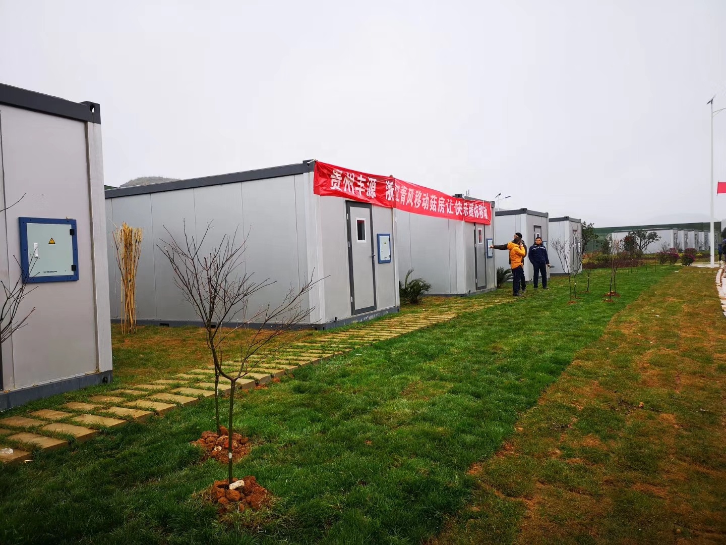 20ft Intelligent Containerized Mushroom Planting Room For White Mushroom Oyster Mushroom Shiitake