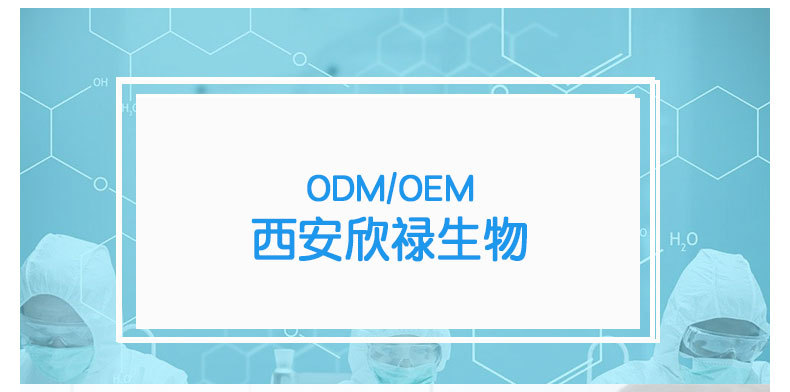 Wild 95% OPC Proanthocyanidins Grape Seed Extract Powder in Stock